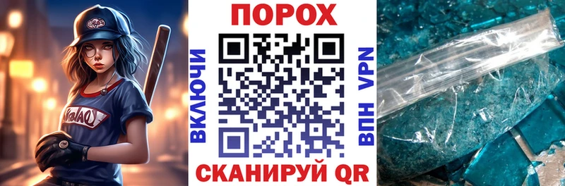 Amphetamine VHQ  как найти закладки  Добрянка 
