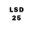 LSD-25 экстази кислота Olga Sozorova