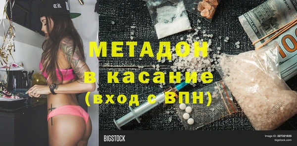 шишки Верхнеуральск