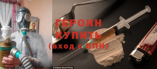гидропоника Верхний Тагил