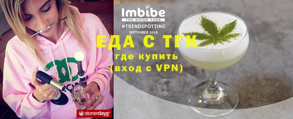 кокс Богданович