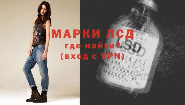 шишки Верхнеуральск