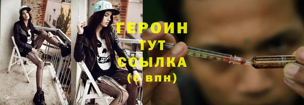 мдма Зеленокумск