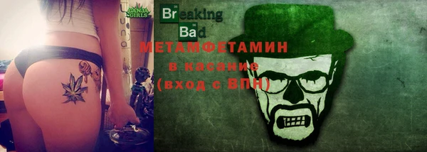 шишки Верхнеуральск