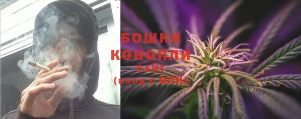 кокаин колумбия Бронницы