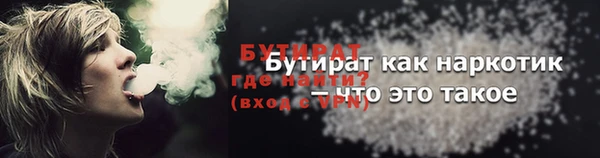 гидропоника Верхний Тагил