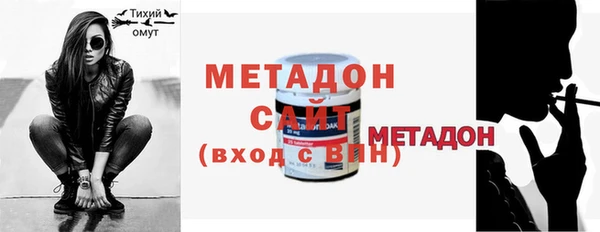 гидропоника Верхний Тагил