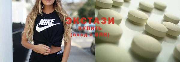 кокаин колумбия Бронницы
