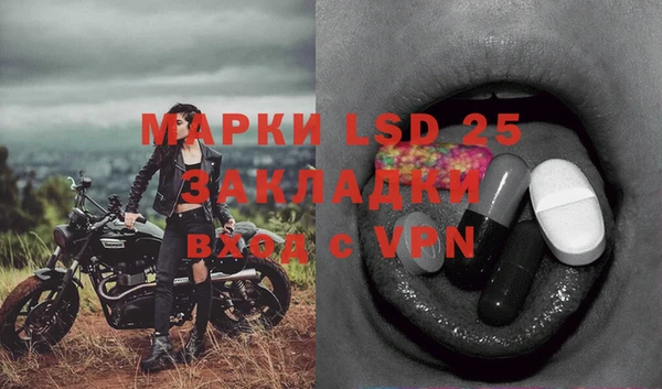 кокаин колумбия Бронницы
