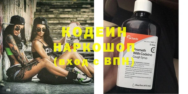 шишки Верхнеуральск
