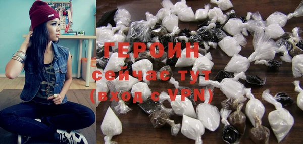 гидропоника Верхний Тагил