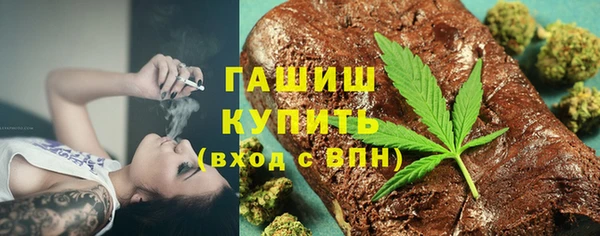 альфа пвп VHQ Верея