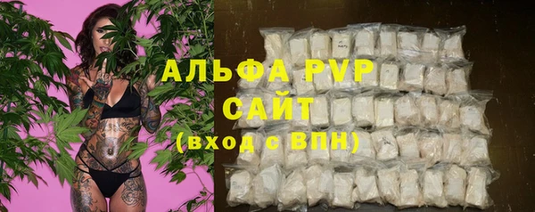 кокаин колумбия Бронницы