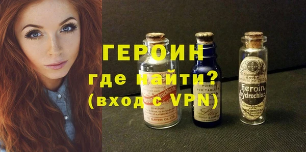 шишки Верхнеуральск