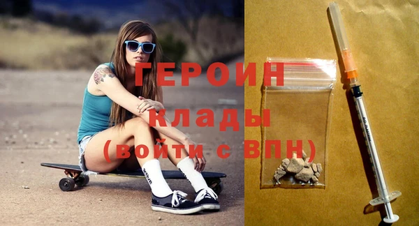 шишки Верхнеуральск