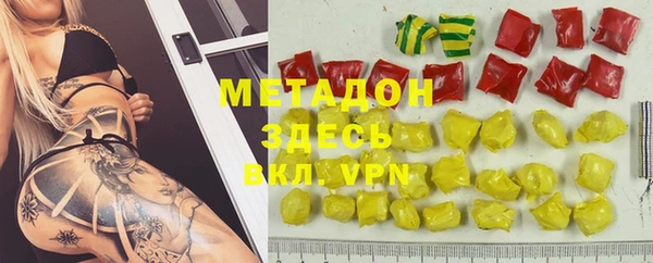 шишки Верхнеуральск