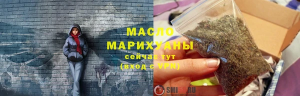 альфа пвп VHQ Верея