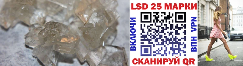 ЛСД экстази ecstasy  Добрянка 