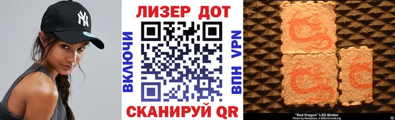 Марки N-bome 1500мкг  kraken ССЫЛКА  Добрянка 