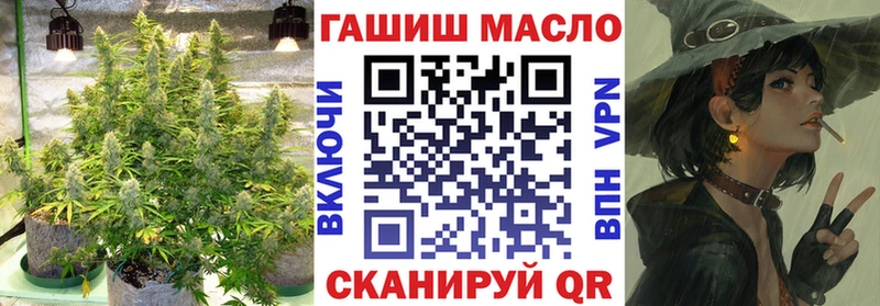 Дистиллят ТГК вейп  Добрянка 